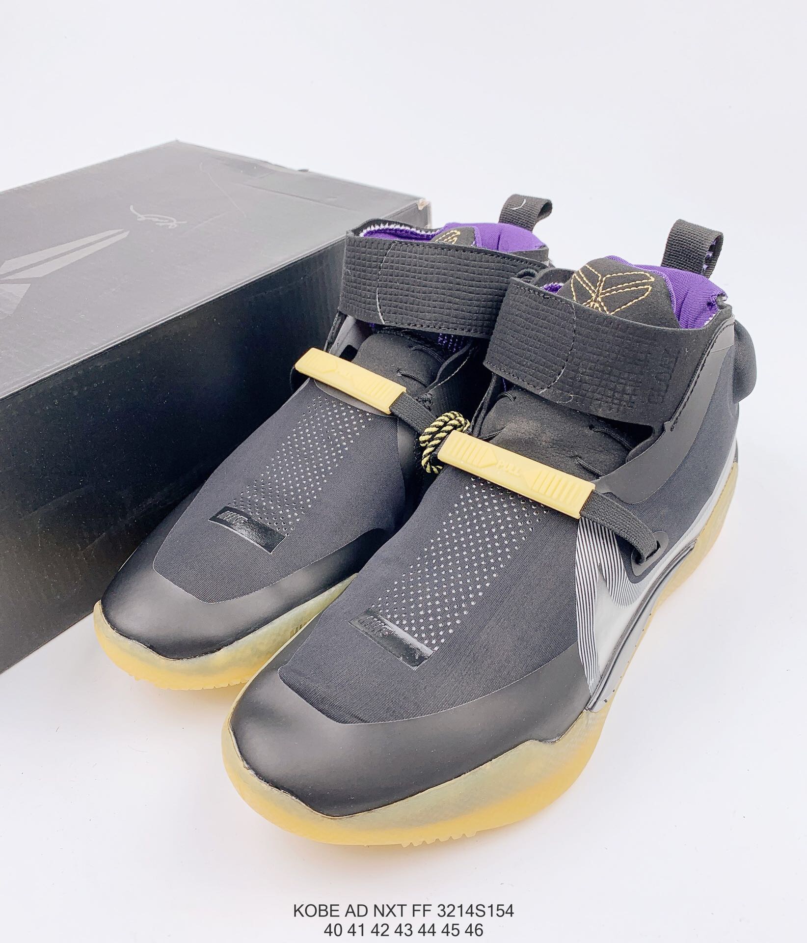 2020 Nike Kobe Bryant AD NXT FF Black Purple Yellow